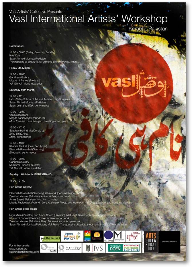 vasl-invitation